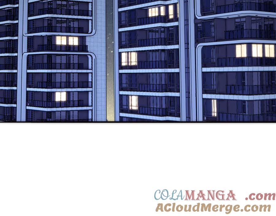 第74话真正的公主-恩公不做文人雅士-clevercool_（第21张）