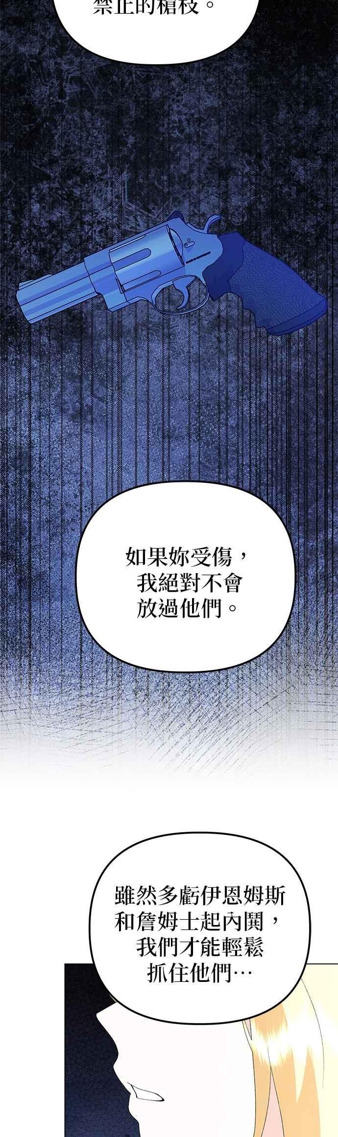 47.jpg