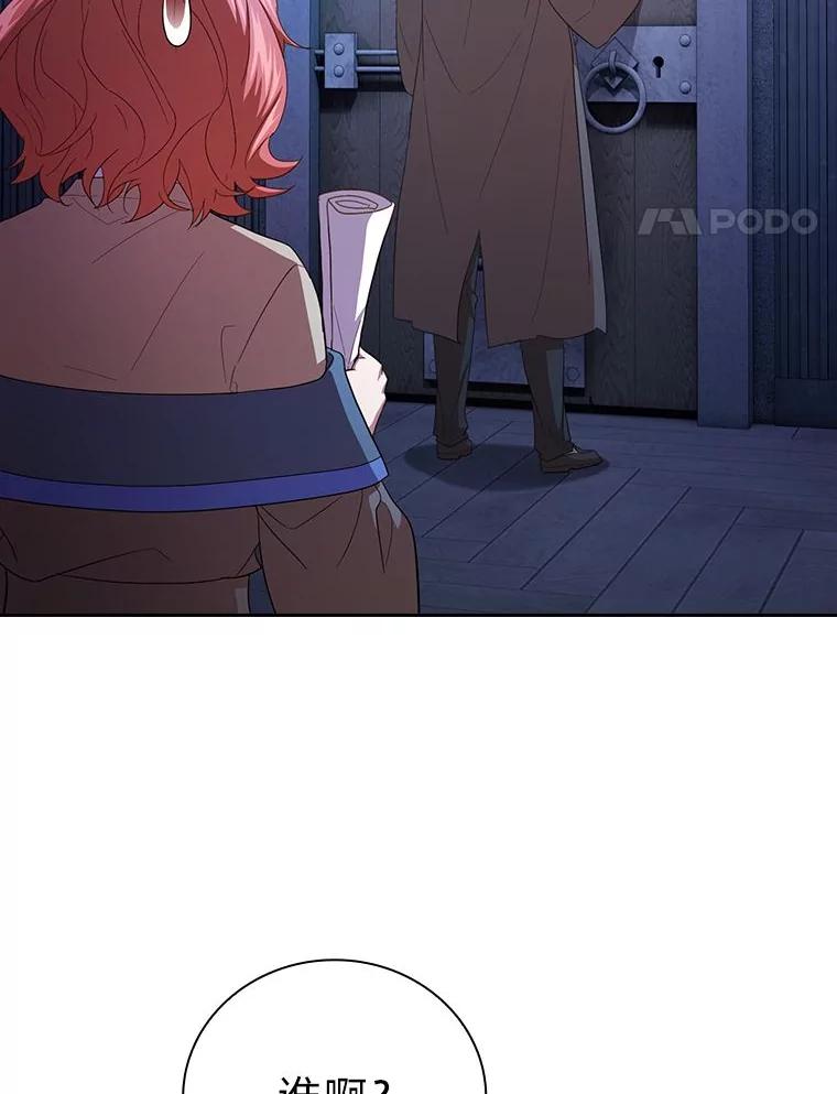 79.jpg