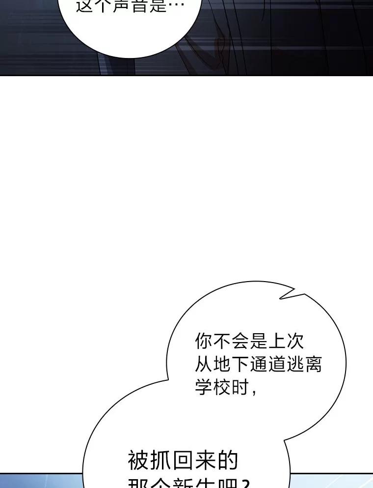 76.jpg