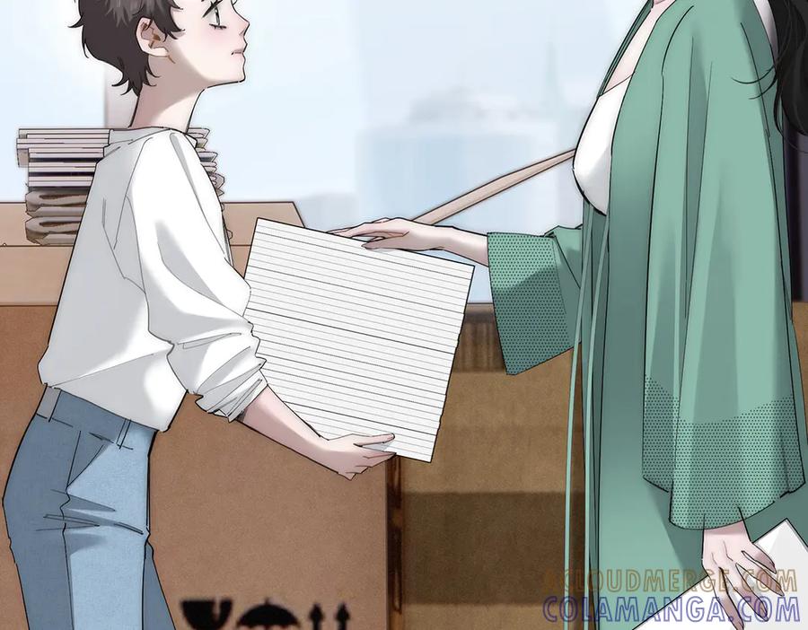 091你有事情瞒着我么？-恩公不做文人雅士-clevercool_（第33张）