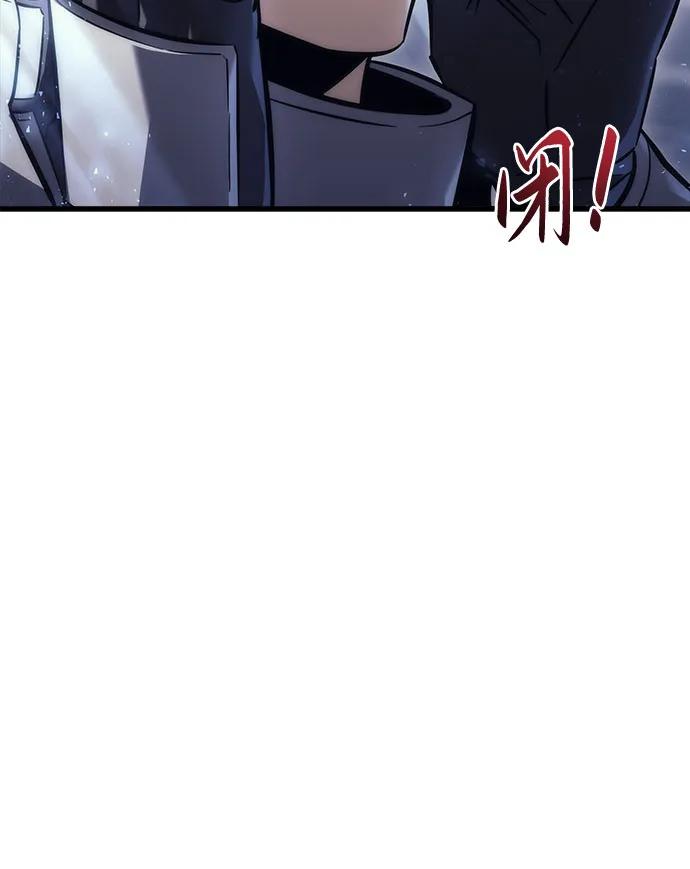 第17话-灭门家族的重生者-Yang Pyung/Painkiller,Saint Nine（第66张）