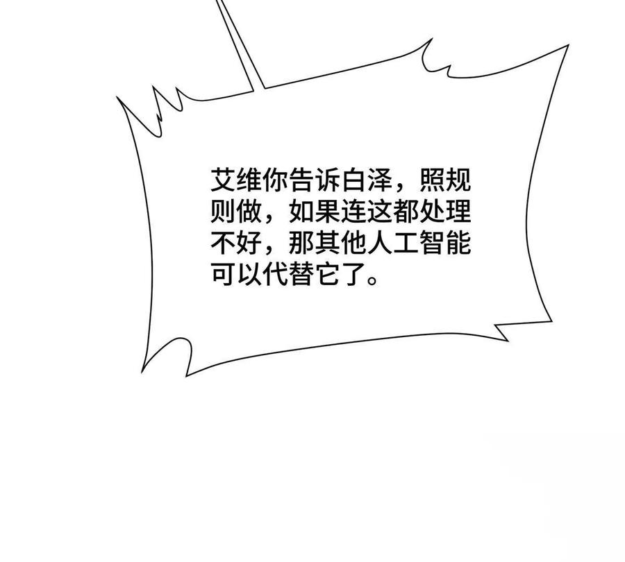 86.jpg