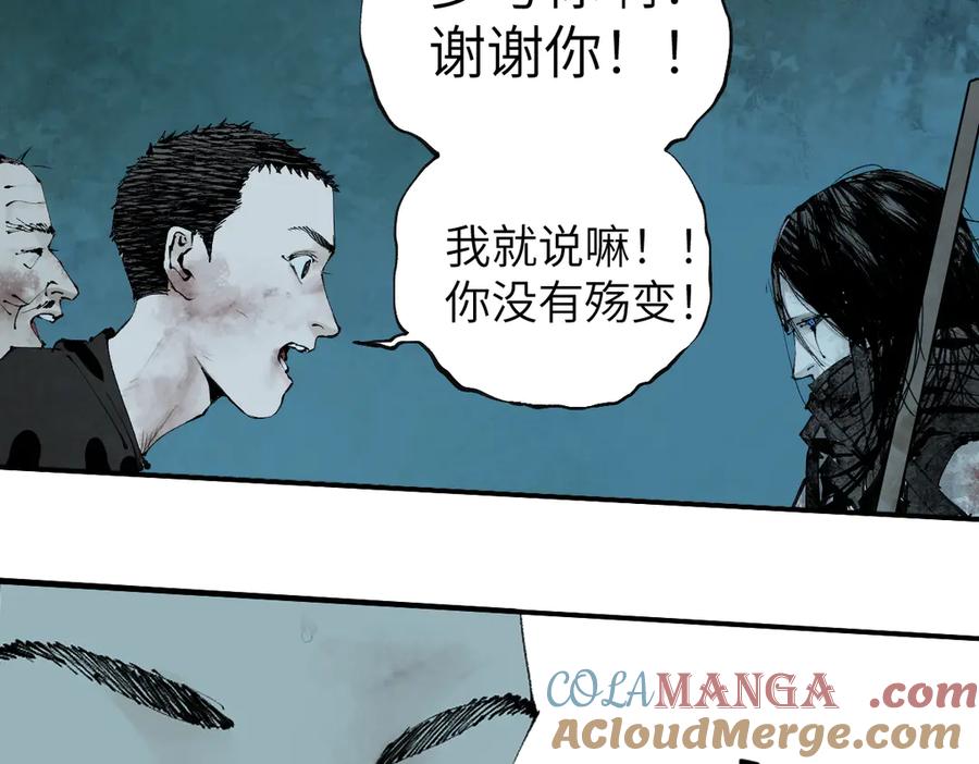 201.jpg