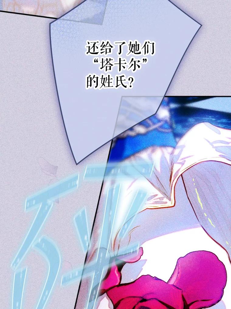 68.jpg