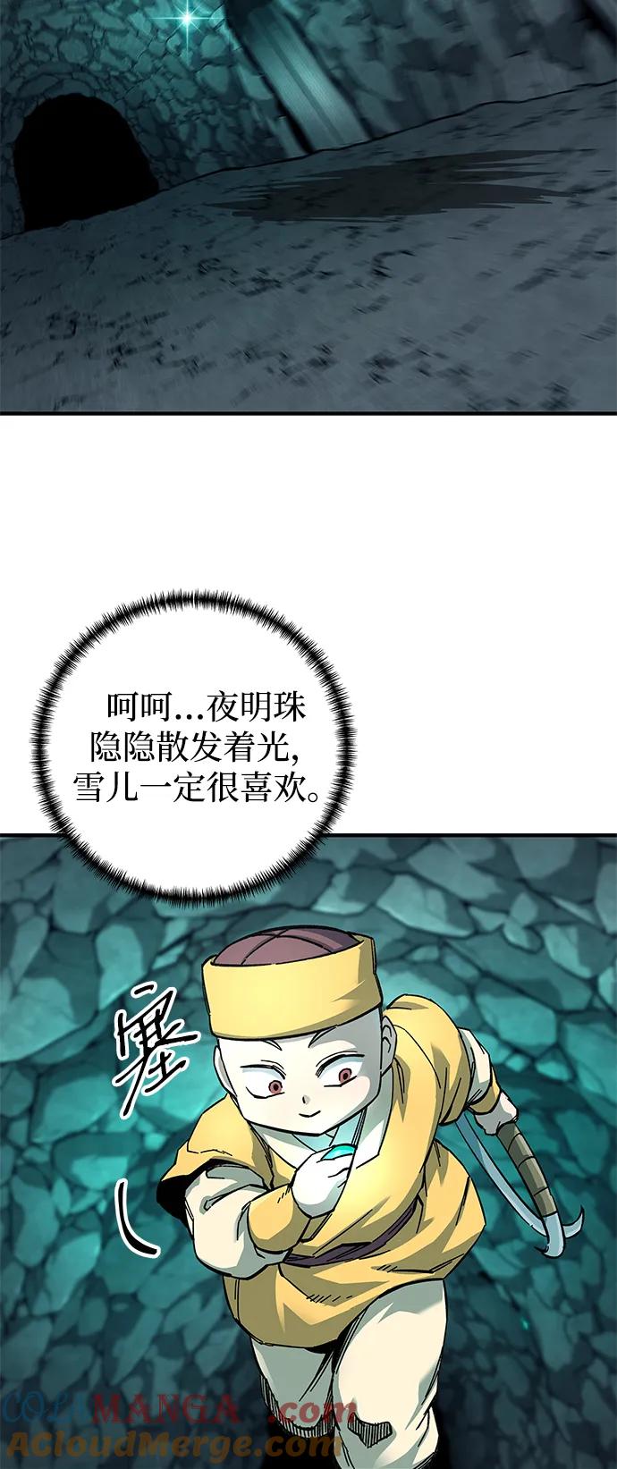 65.jpg