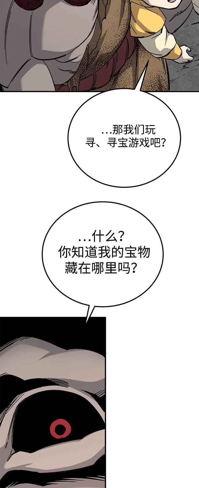 42.jpg