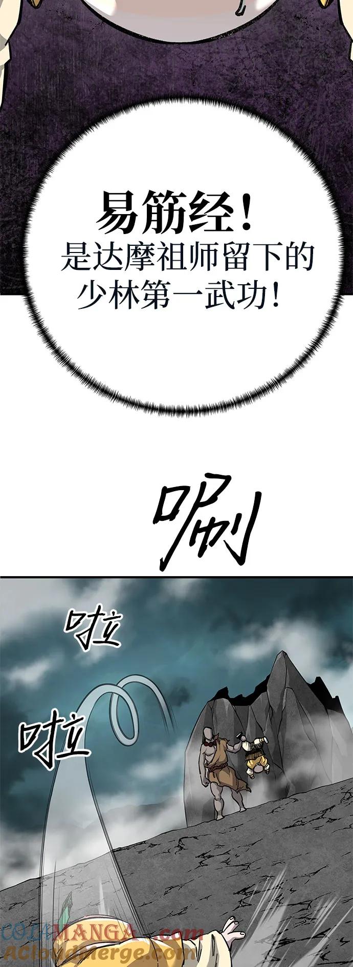 69.jpg