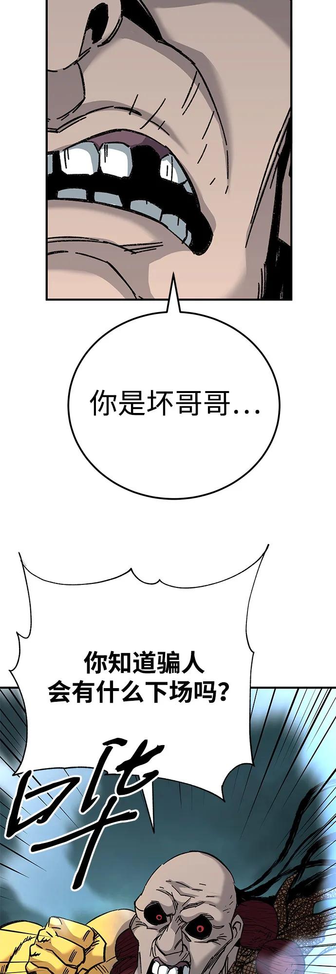 47.jpg