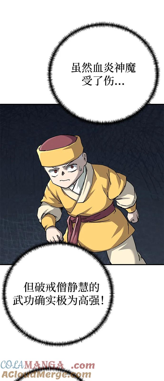 49.jpg