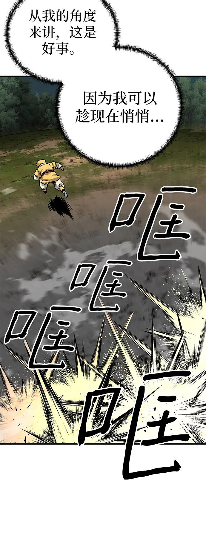 50.jpg