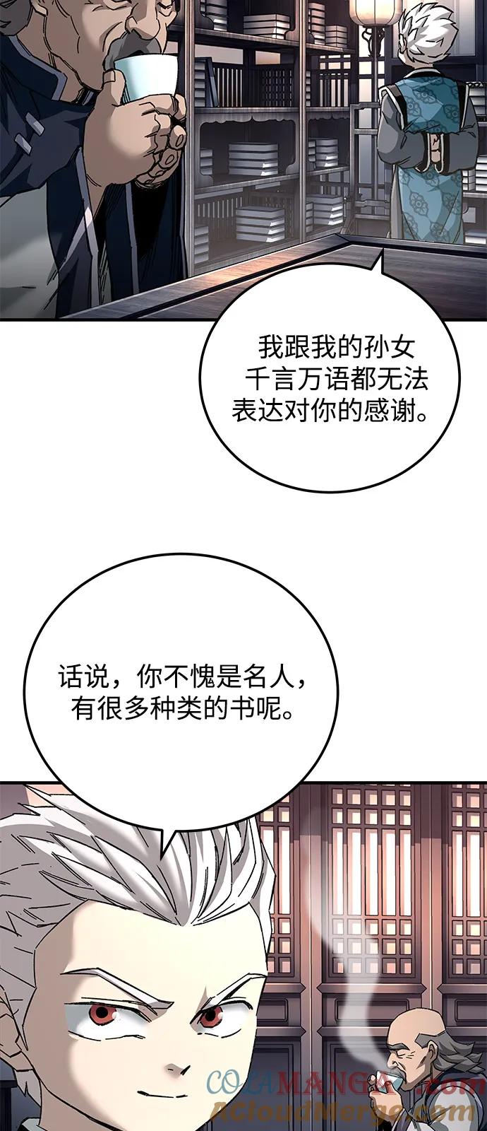 89.jpg