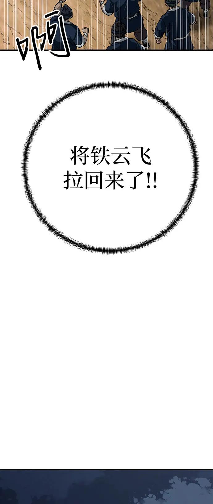 86.jpg