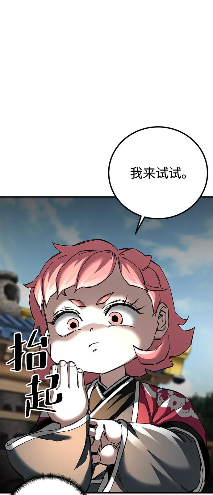75.jpg