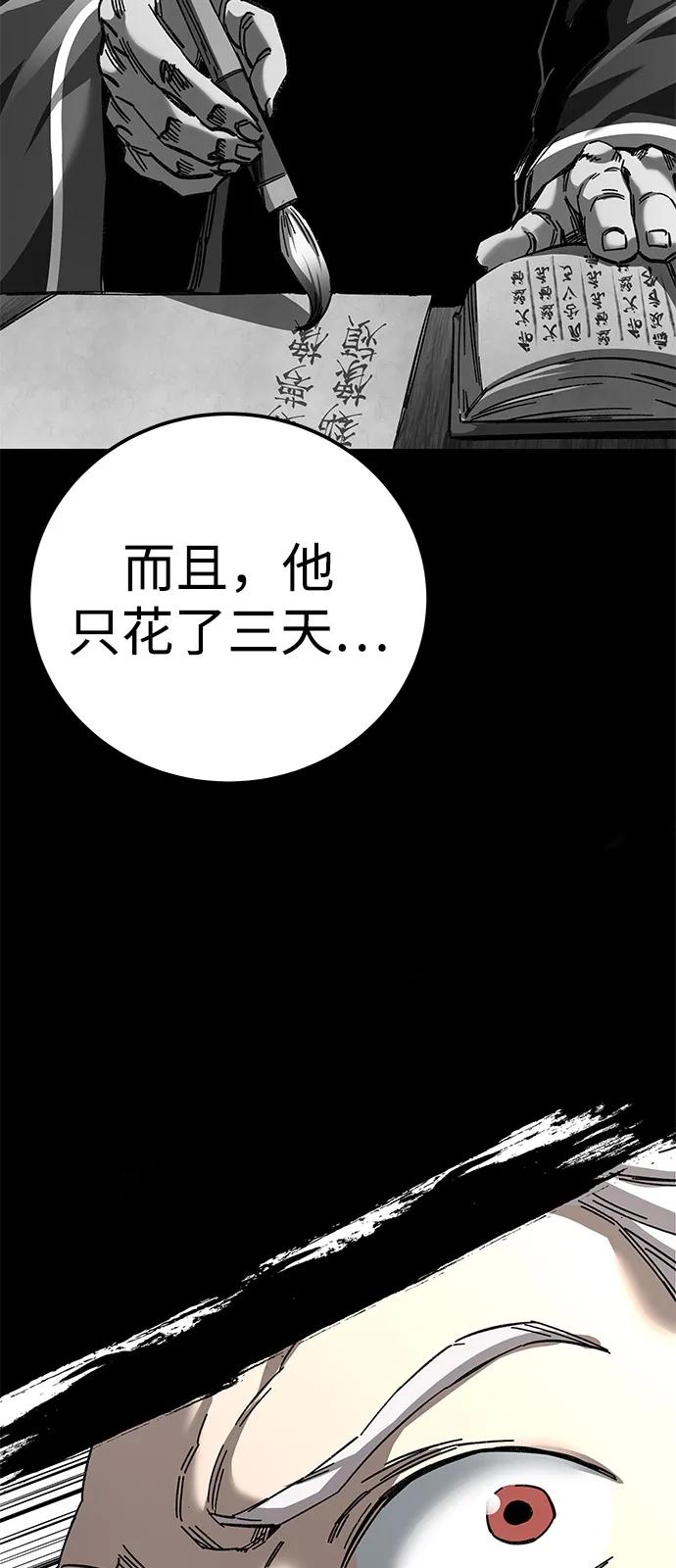 95.jpg