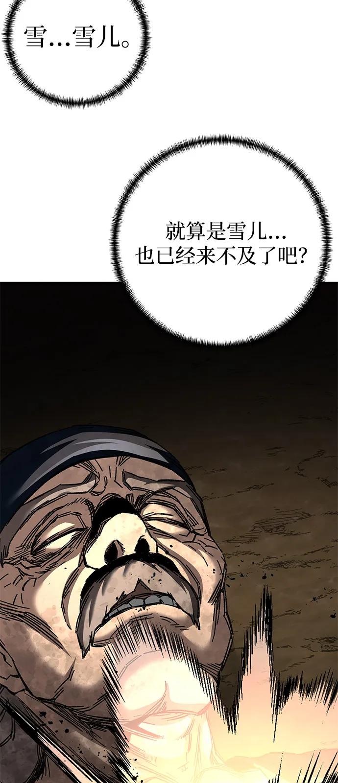76.jpg