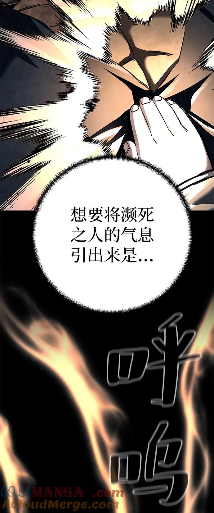 77.jpg