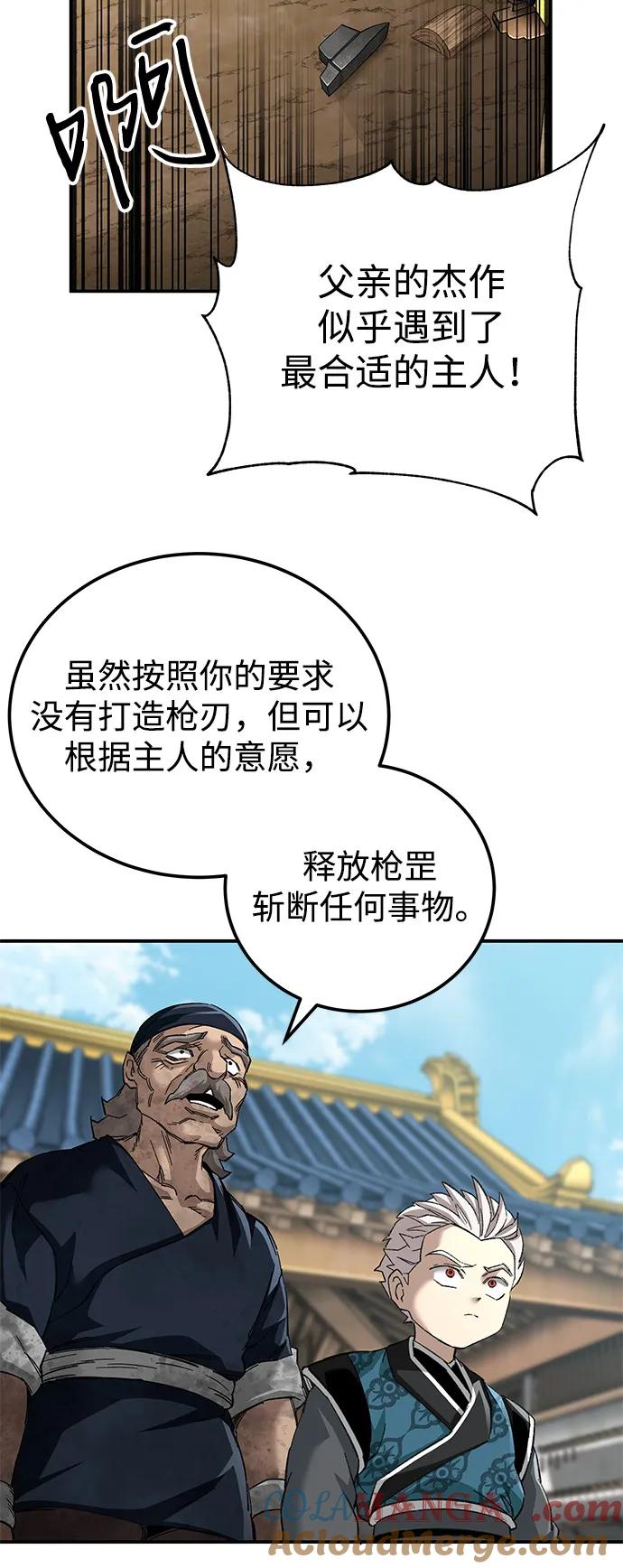 61.jpg