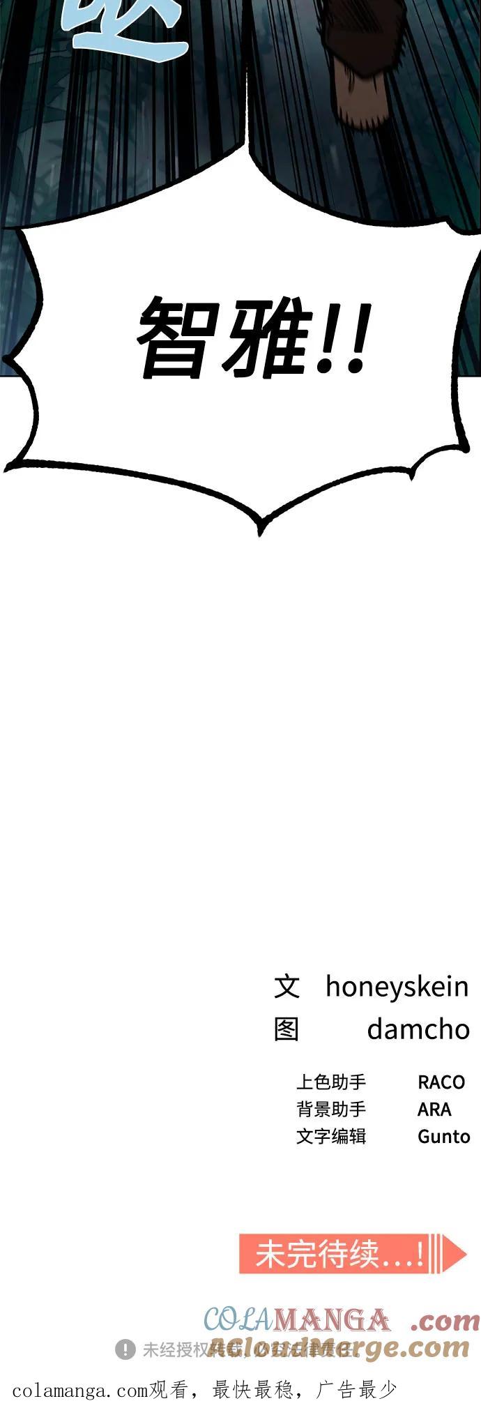 82.jpg