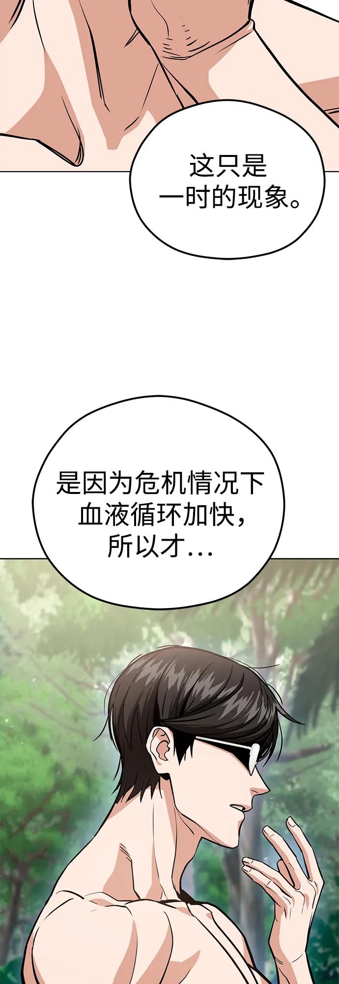 77.jpg