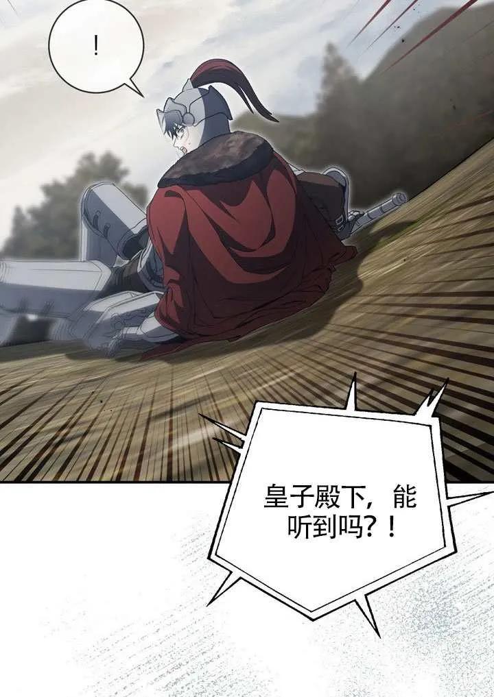 87.jpg