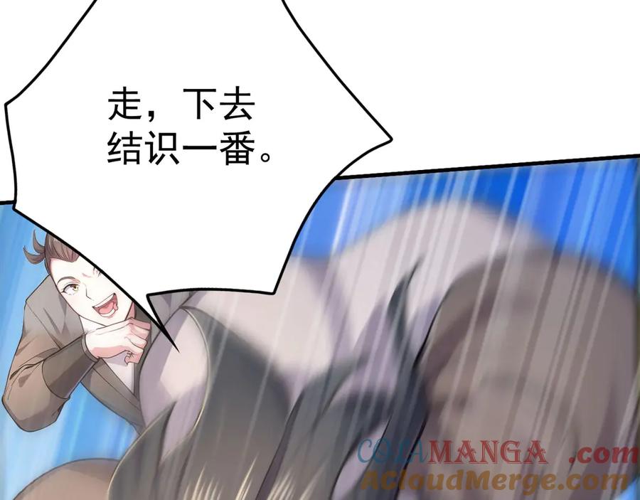 141.jpg