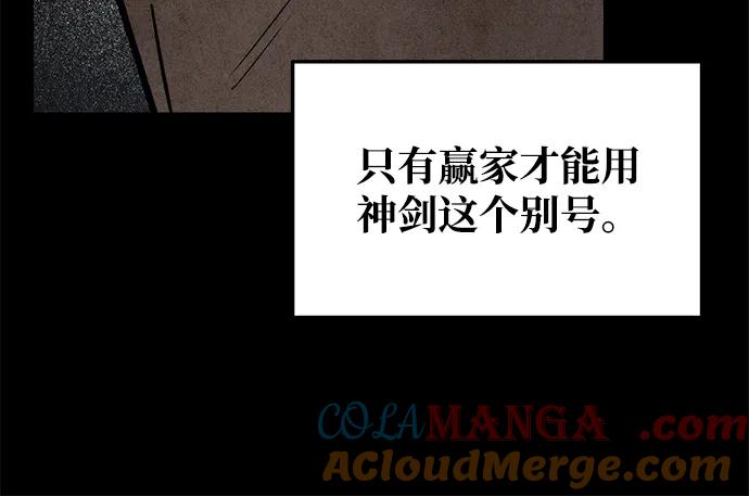 81.jpg