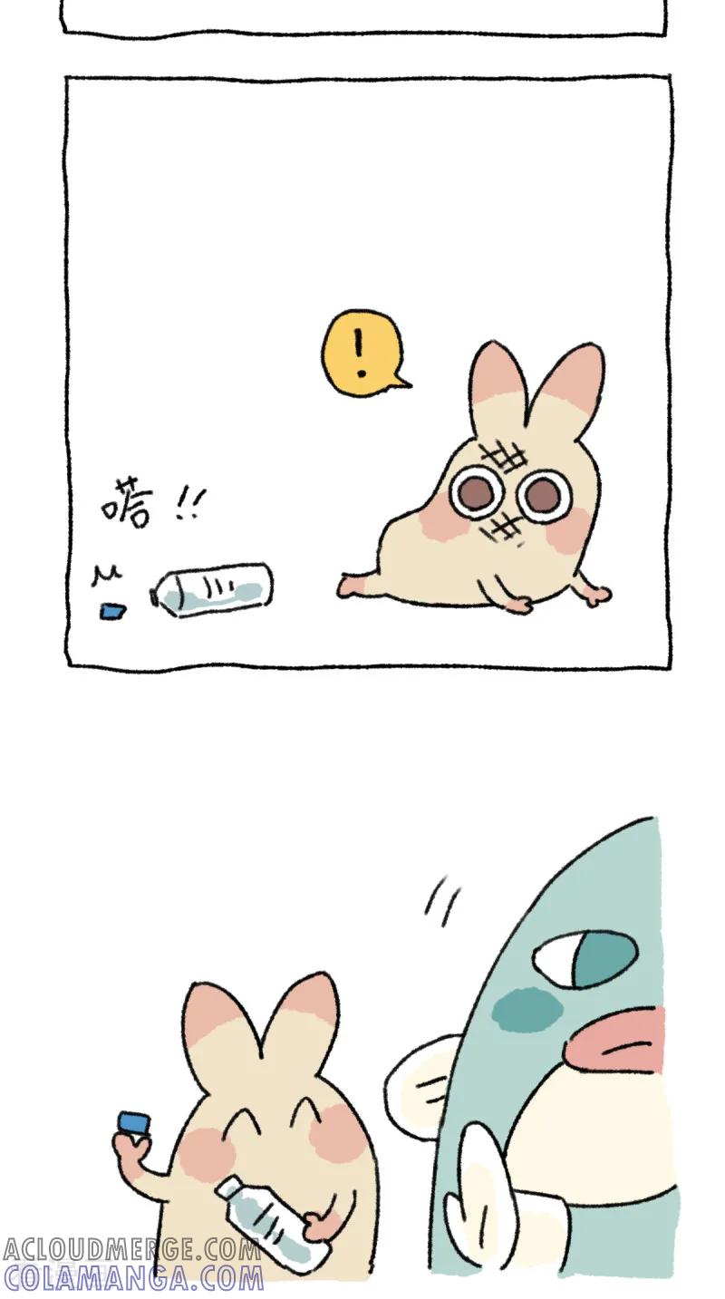 第26话期末考试-不切传说-新漫画（第8张）