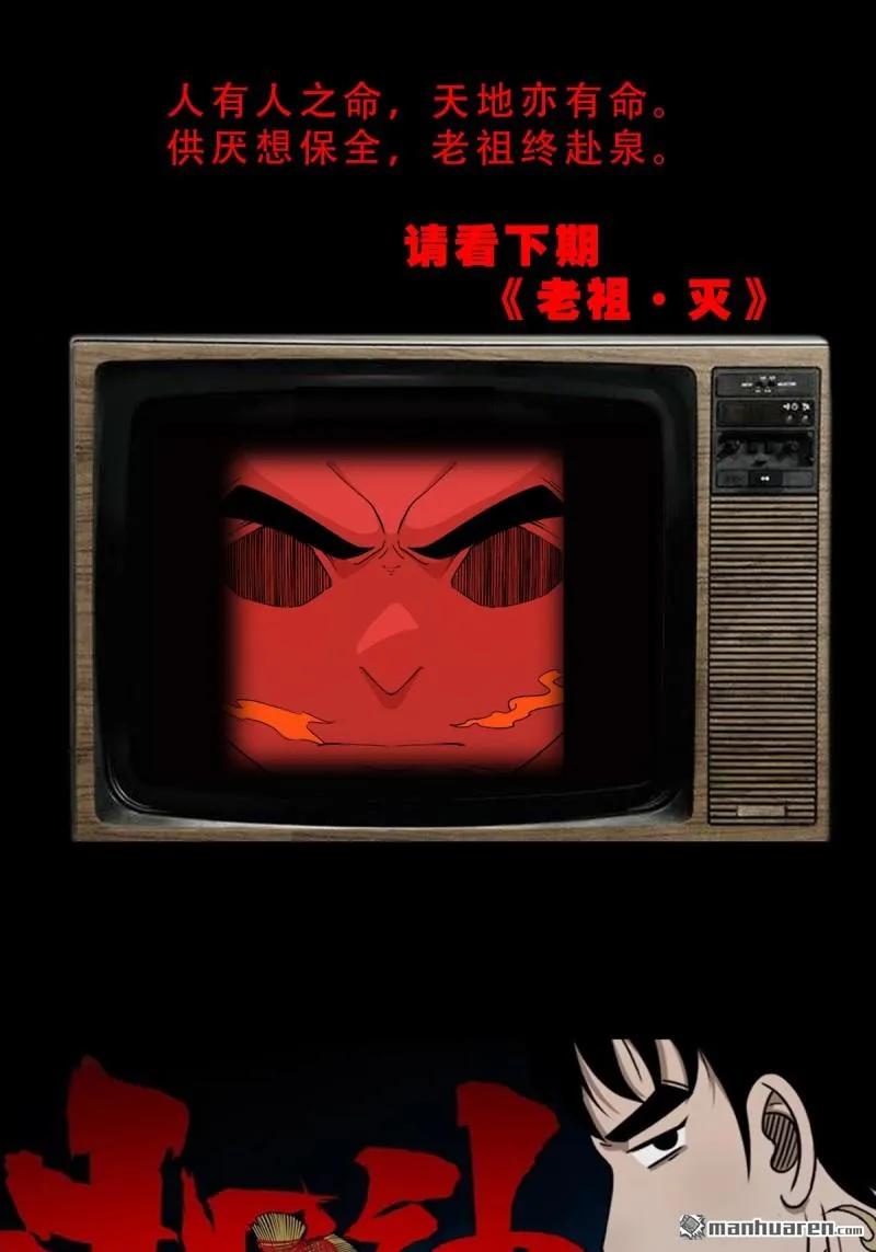 59.jpg