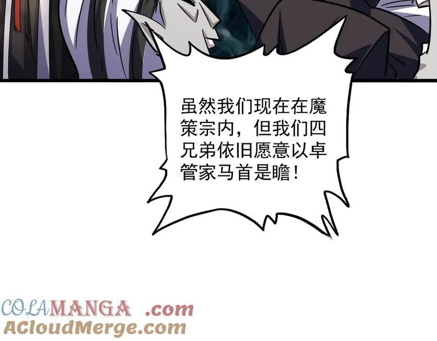 105.jpg