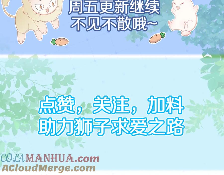 88.jpg