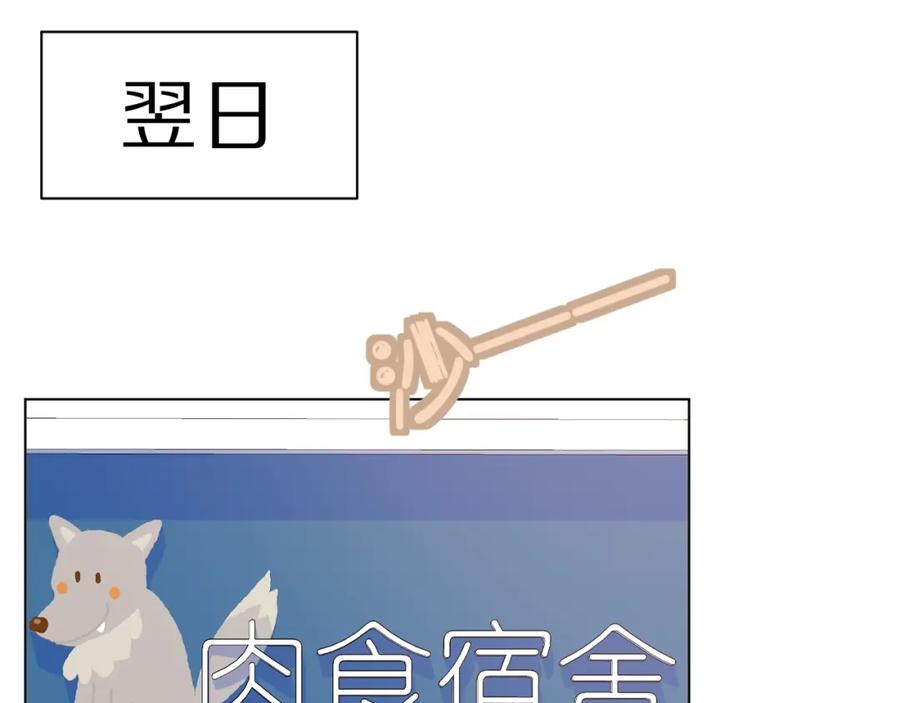 108.jpg