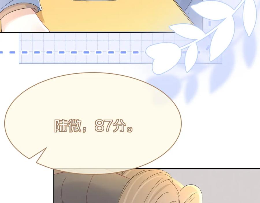 75.jpg