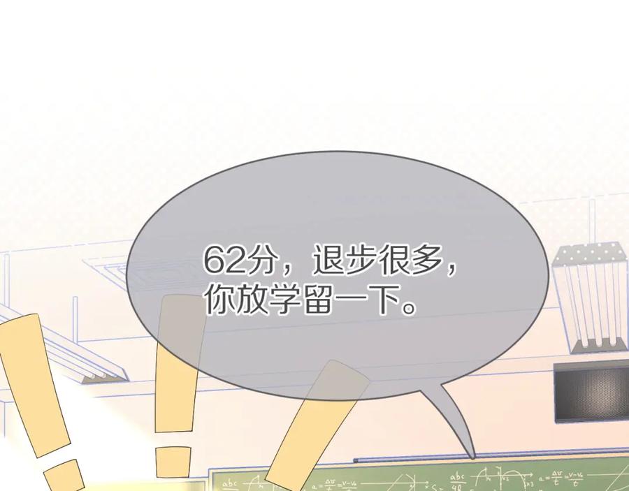 83.jpg