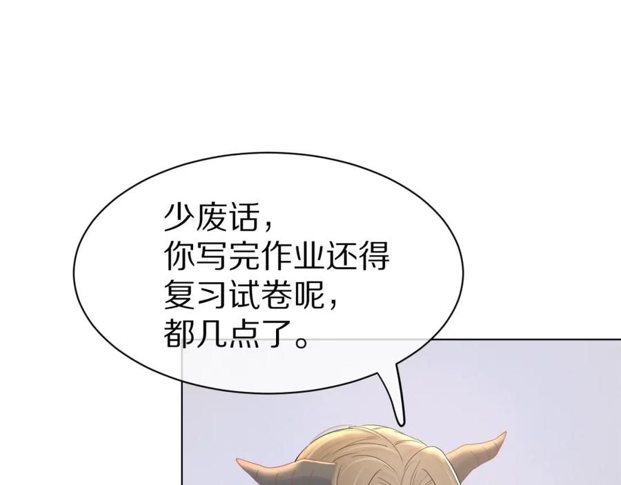 87.jpg