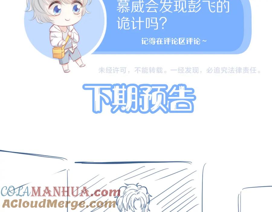 91.jpg