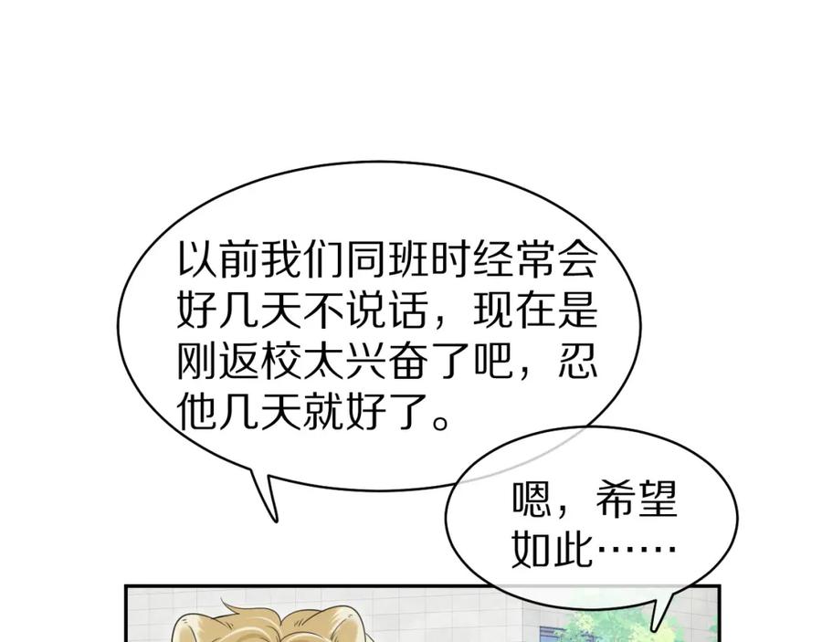 59.jpg