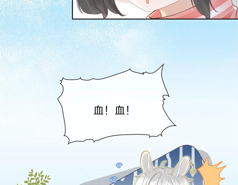 67.jpg