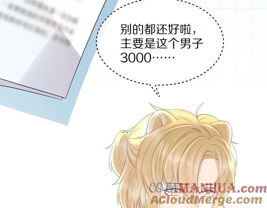 89.jpg