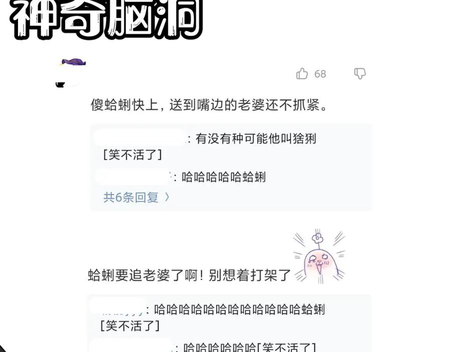 114.jpg