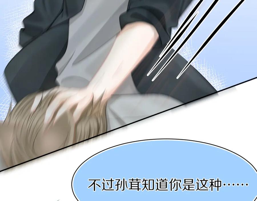 78.jpg
