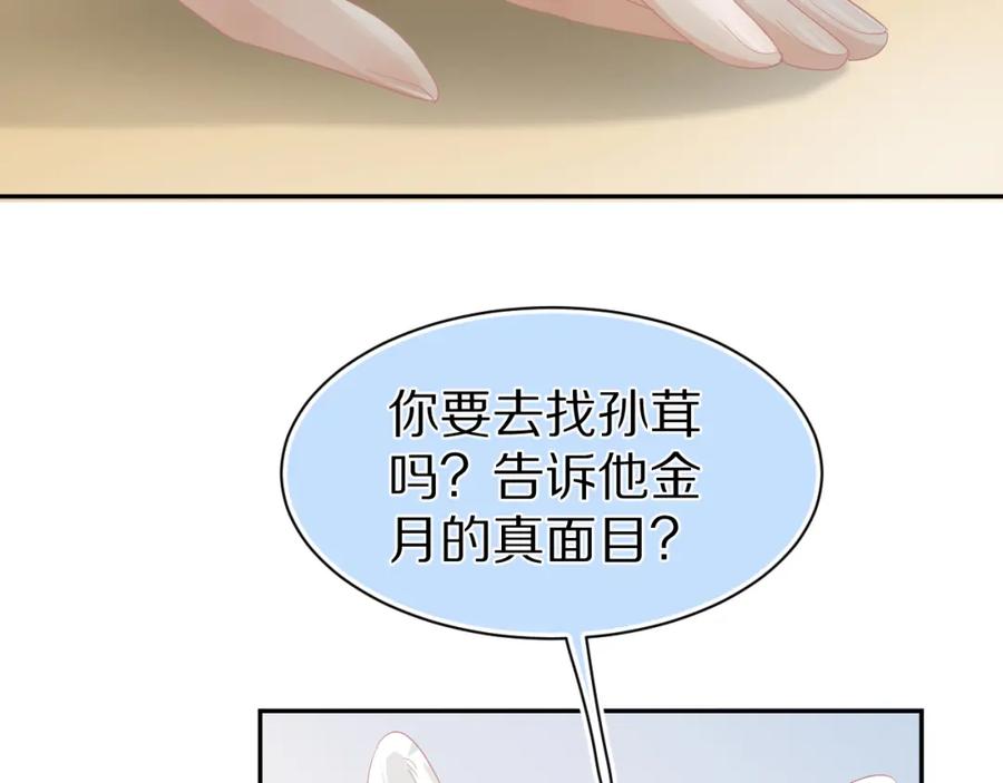 86.jpg
