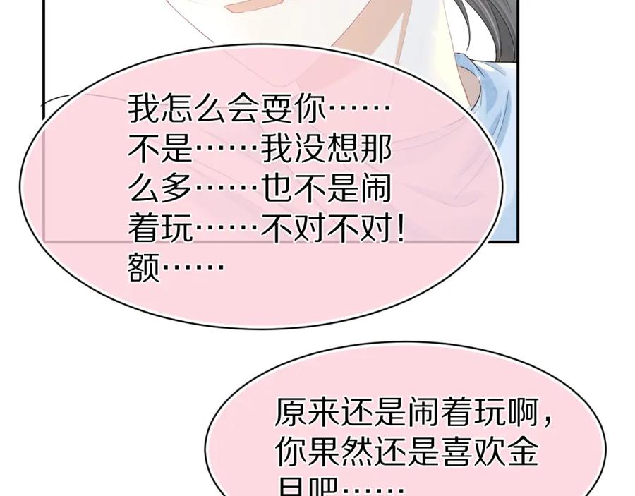 79.jpg