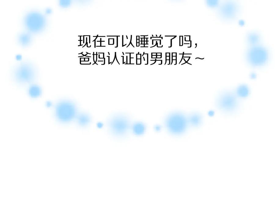 87.jpg