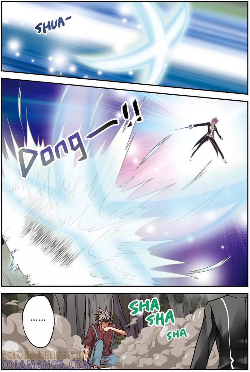 第10话我们的家人-我是妖精-魅丽漫画馆（第13张）
