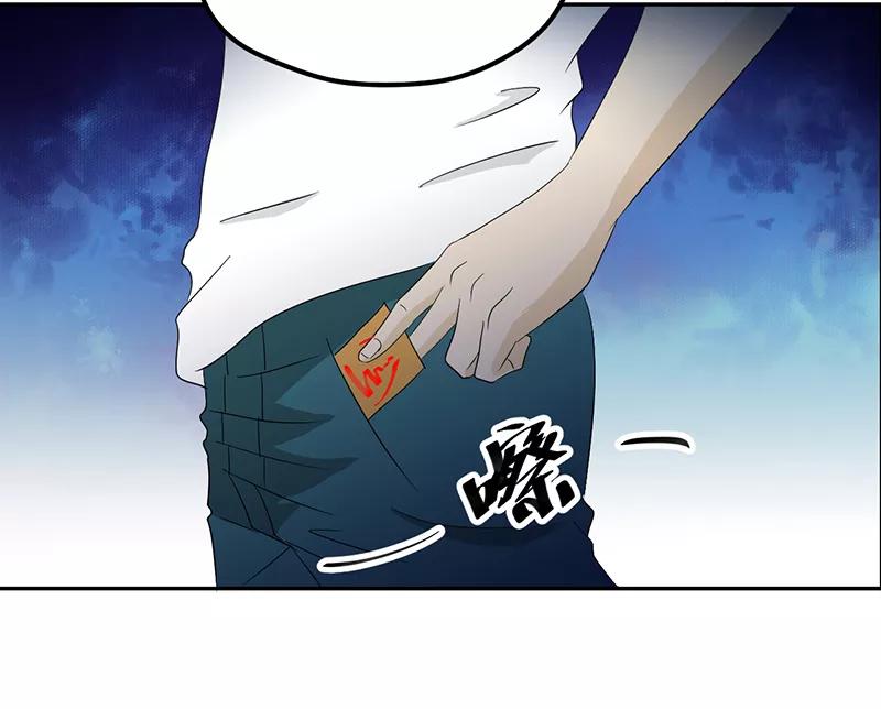 第13话有条狗-爱上阴间小娇娘-开源动漫（第6张）