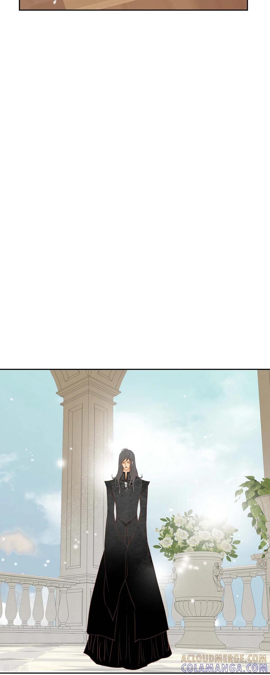 第14话请假-美女是野兽 k-EcomixMedia（第10张）