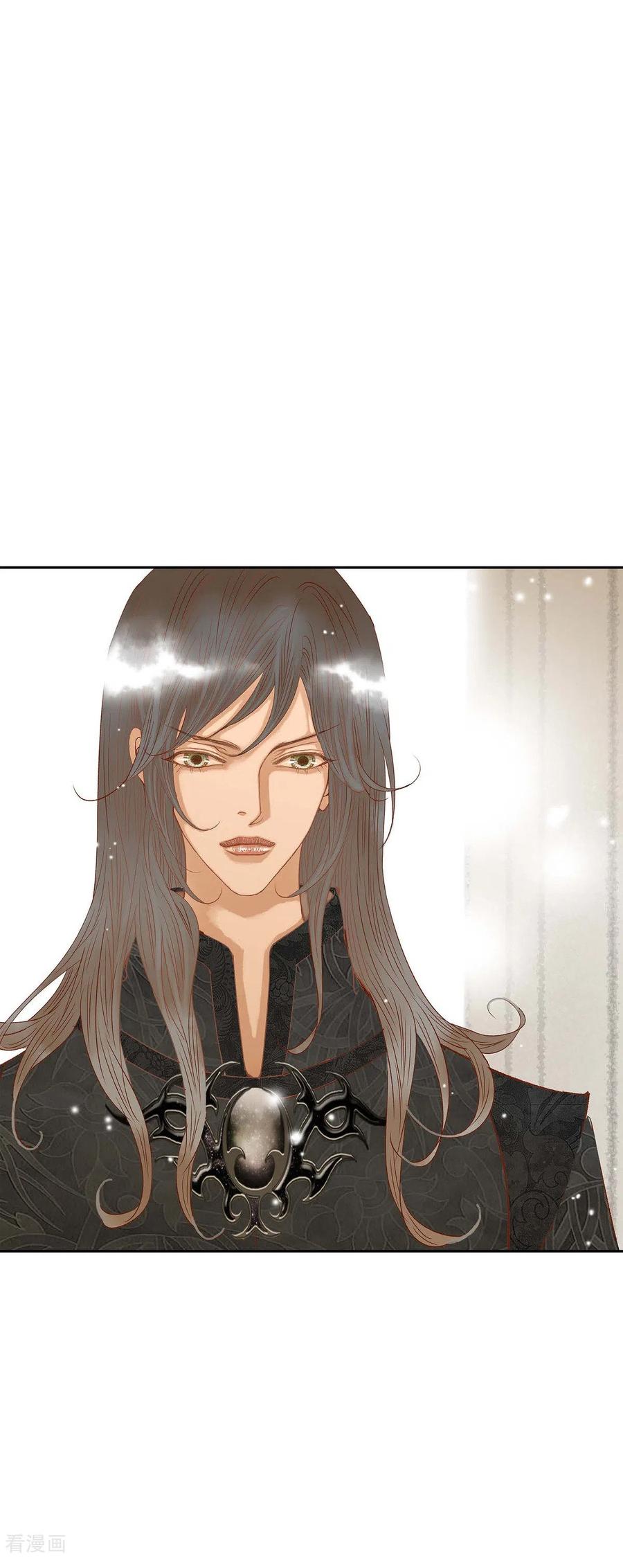 第14话请假-美女是野兽 k-EcomixMedia（第5张）