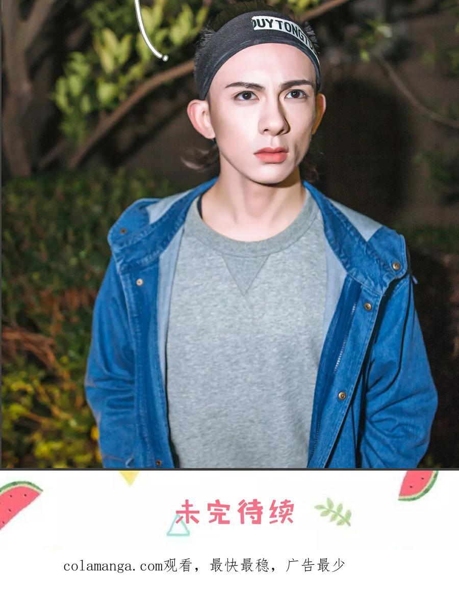 第34话-总裁男友是自闭症-剧能玩（第18张）
