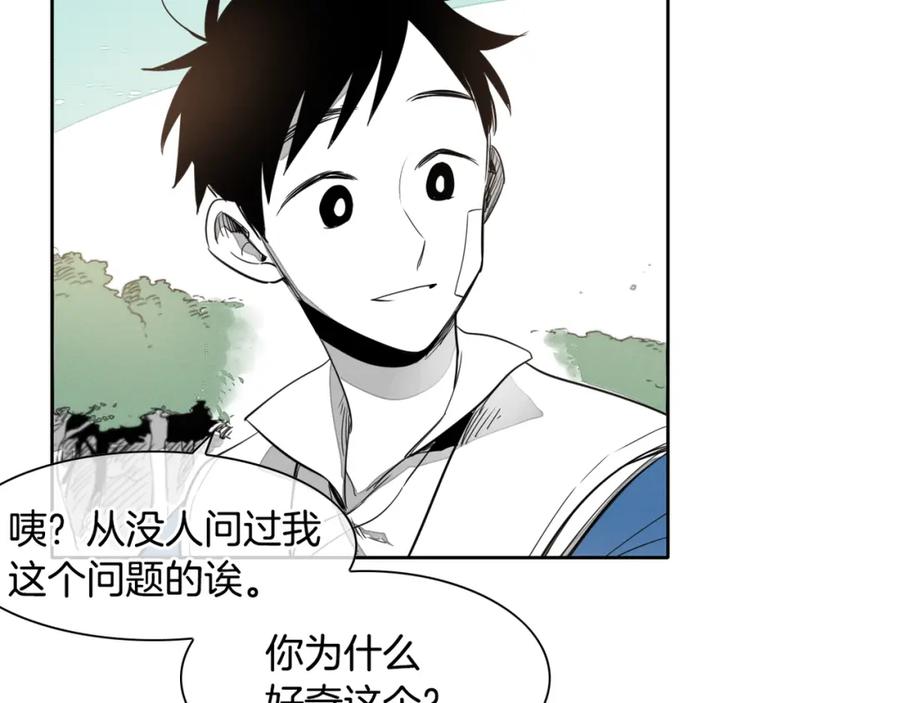 第14话强盗车夫-泛泛之辈-OH SOT（第20张）